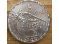 5 pesetas 1957 - Spain