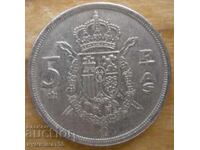 5 pesetas 1975 - Spania