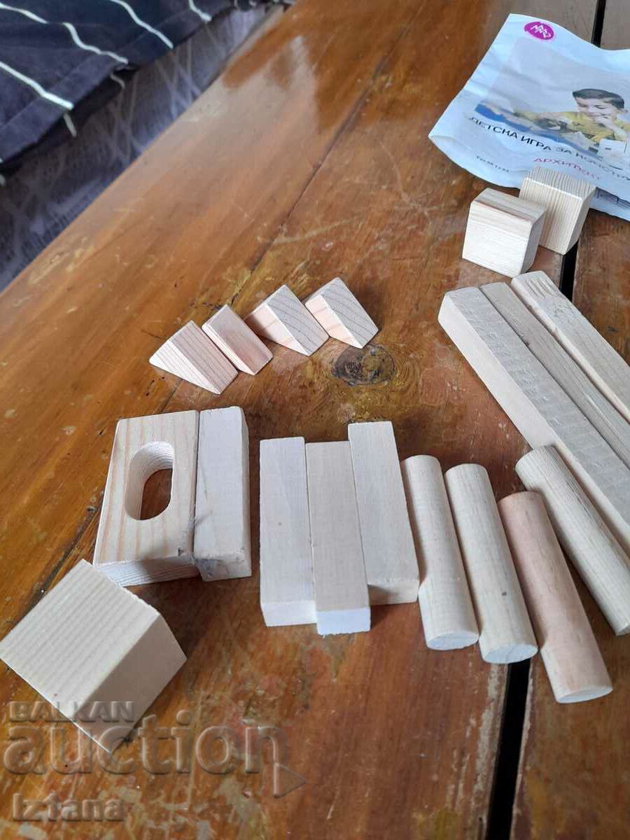 Аукцион Стара Детска игра за конструиране Архитект Аукцион Стара Детска игра за конструиране Архитект