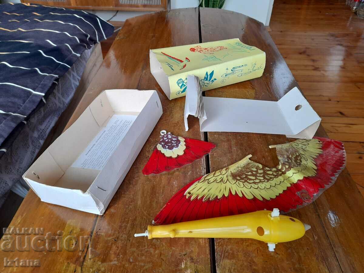 Old Kite Dove with price 65.00 BGN | € 33.23 Old Kite Dove with price 65.00 BGN | € 33.23