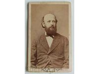 . 19TH CENTURY BAUER SIGNED OLD PHOTO PHOTO CARDBOARD