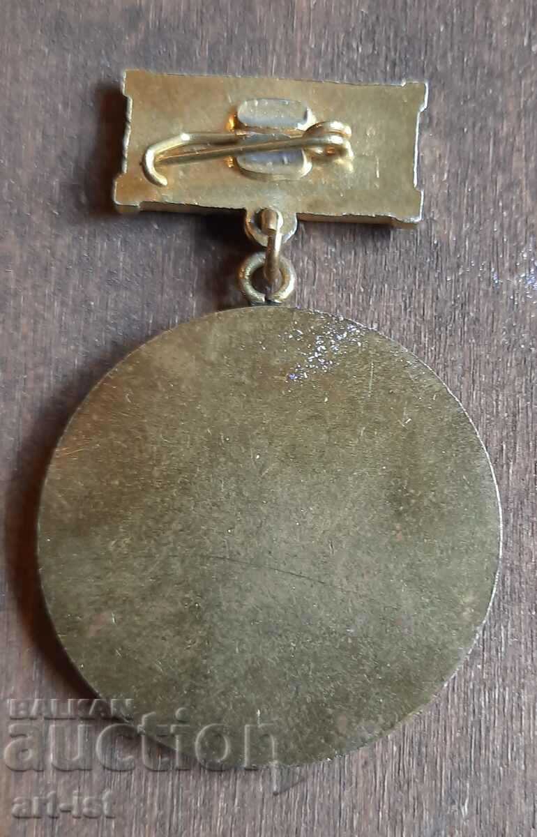 Social Badge FC Black Sea "For Merit" with price 35.00 BGN | € 17.90 Social Badge FC Black Sea "For Merit" with price 35.00 BGN | € 17.90