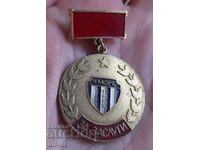 Social Badge FC Black Sea "For Merit"