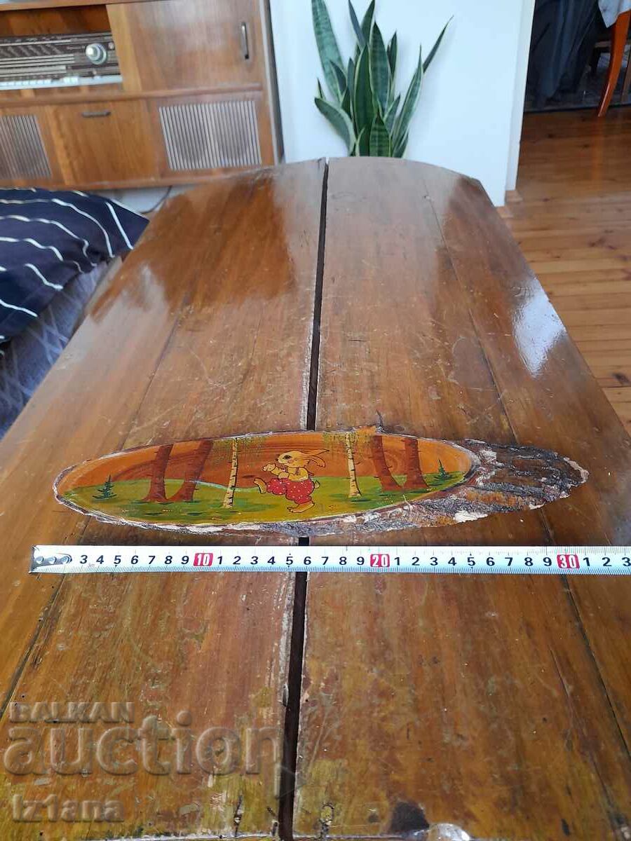 Old wooden decoration, souvenir with price 22.00 BGN | € 11.25 Old wooden decoration, souvenir with price 22.00 BGN | € 11.25