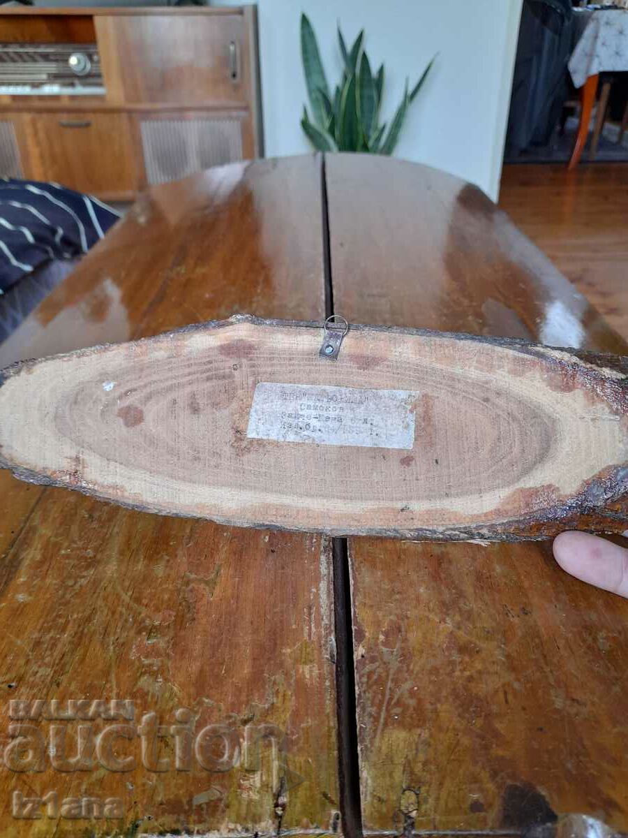 Delivery of Old wooden decoration, souvenir Delivery of Old wooden decoration, souvenir