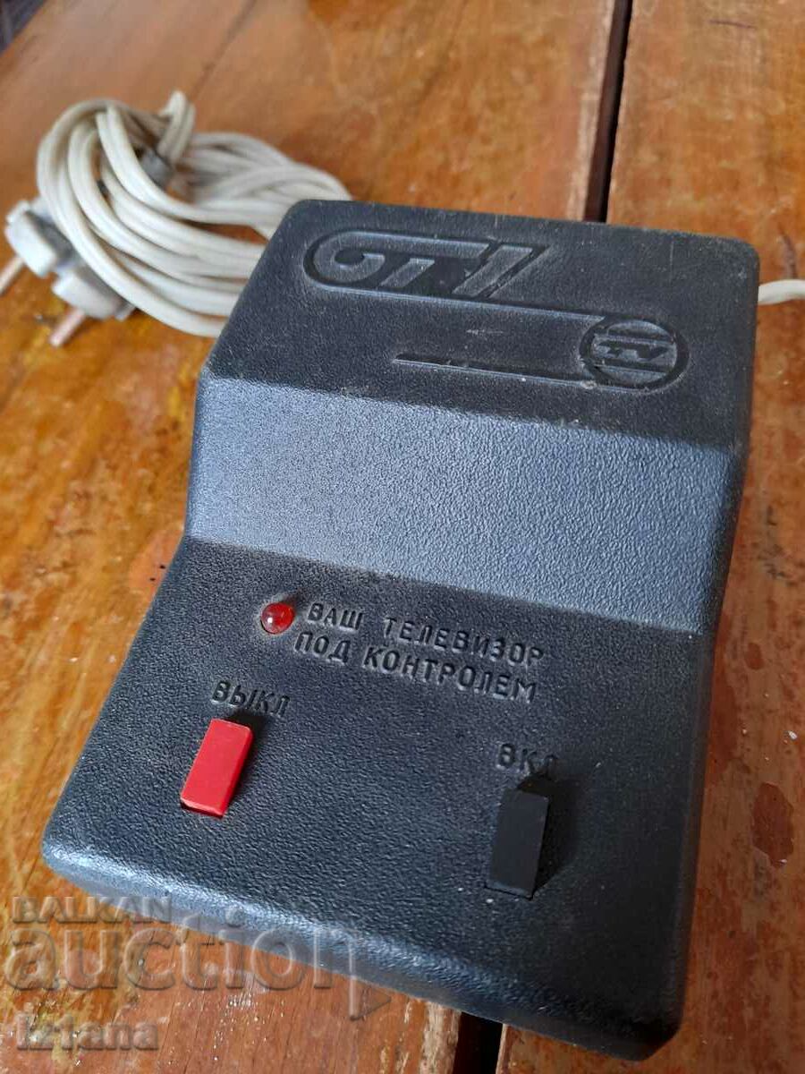 Παλιός διακόπτης, Διακόπτης για TV OT-1 με τιμή 27.00 BGN | € 13.80 Παλιός διακόπτης, Διακόπτης για TV OT-1 με τιμή 27.00 BGN | € 13.80