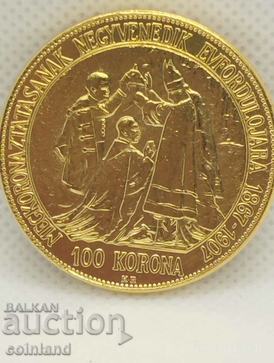 100 корона Франц Йосиф l 1907г-РЕПЛИКА РЕПРОДУКЦИЯ с цена 12.00 лв. | € 6.14
