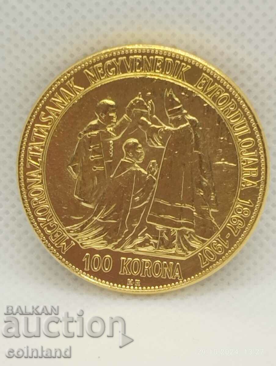 Доставка на 100 корона Франц Йосиф l 1907г-РЕПЛИКА РЕПРОДУКЦИЯ