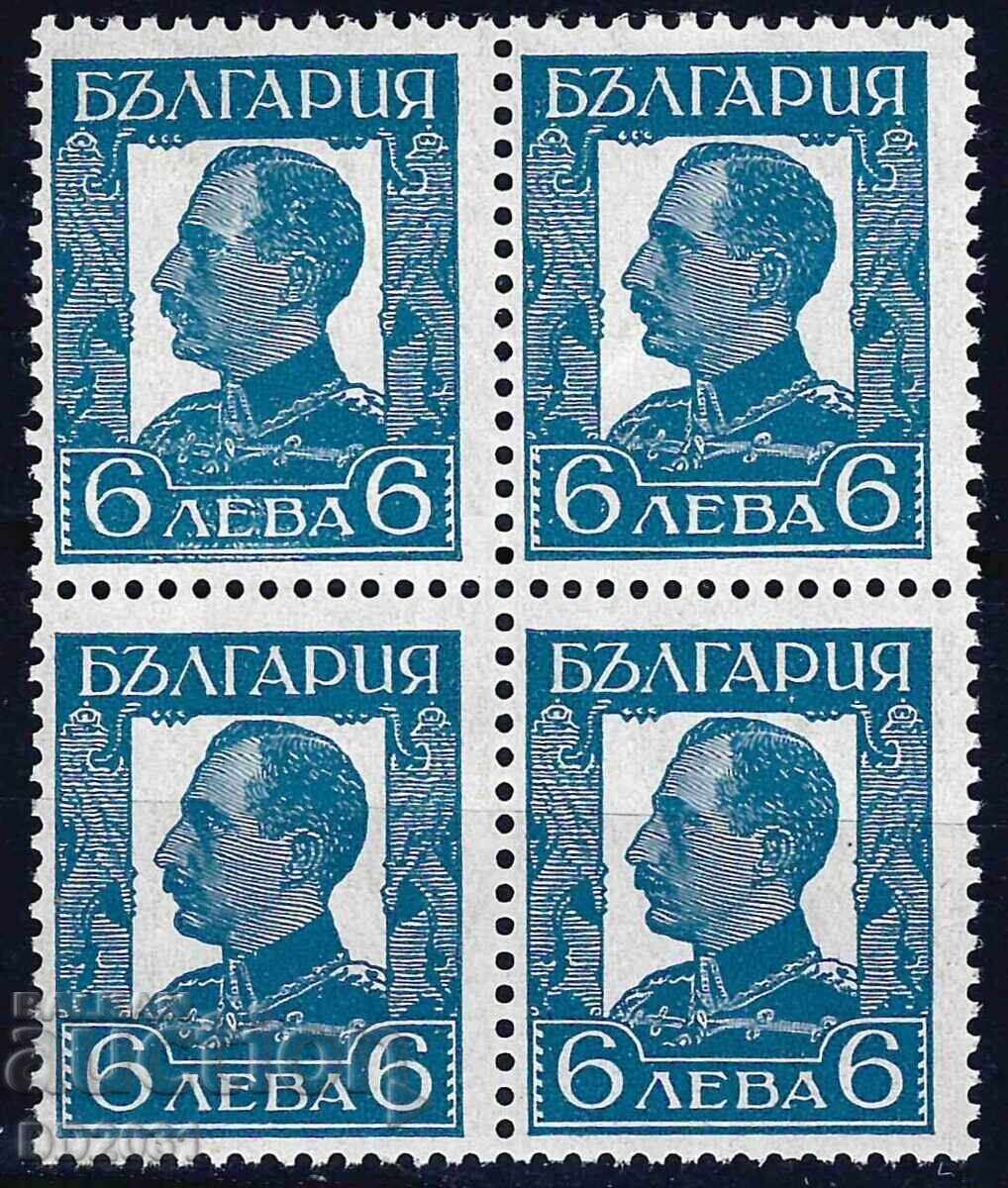 Βουλγαρία 1931 - Πλατεία Μπόρις MNH Βουλγαρία 1931 - Πλατεία Μπόρις MNH