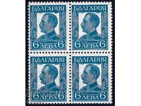 България 1931 - Борис каре MNH