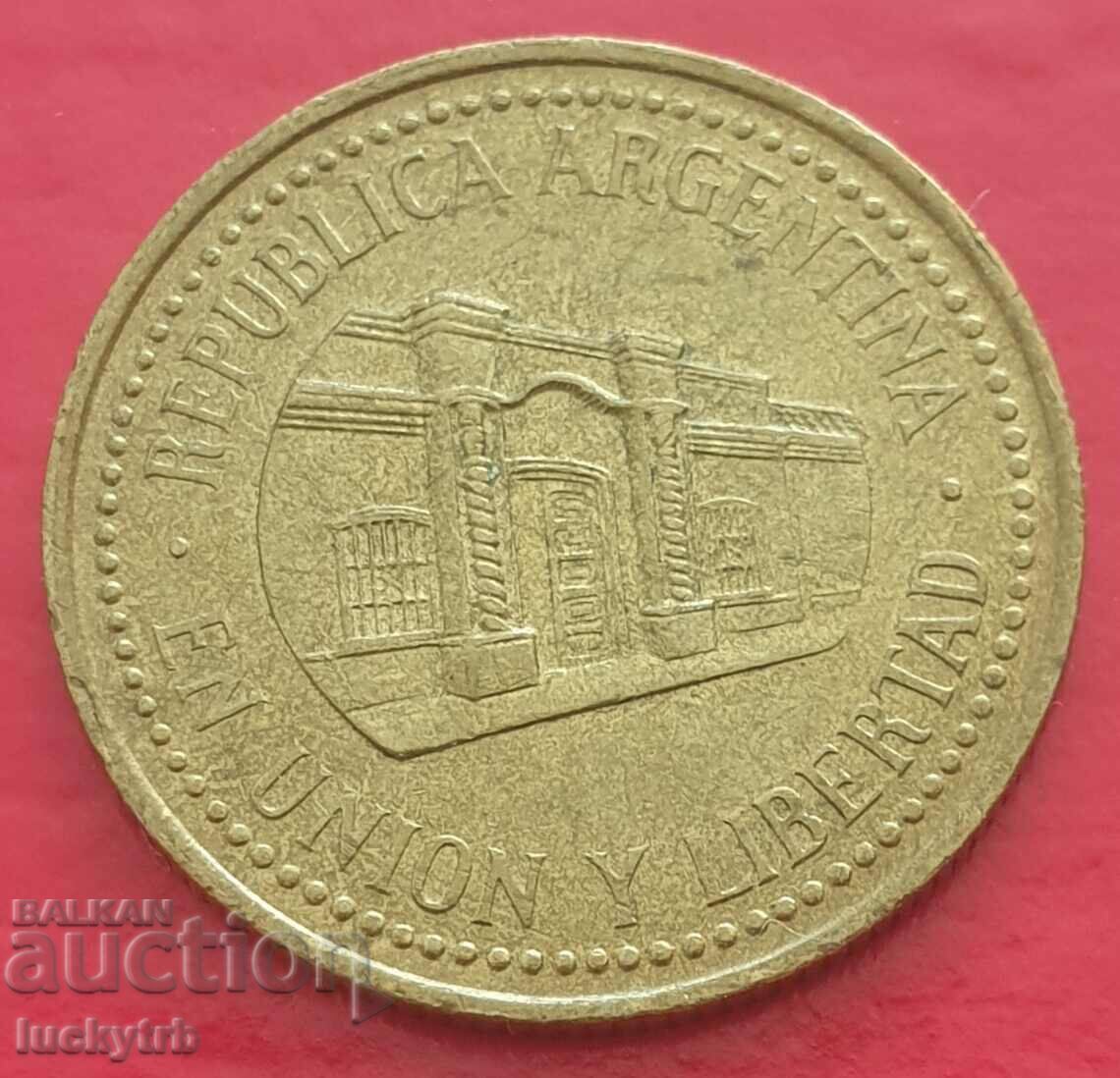 50 centavos 2009 - Argentina cu preț € 1.00 | 1.96 BGN