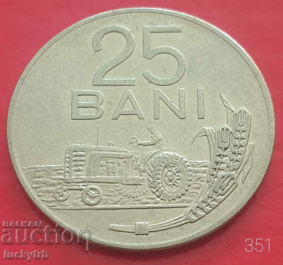 25 băi 1966 - România 25 băi 1966 - România