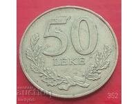 50 leka 2000 - Albania