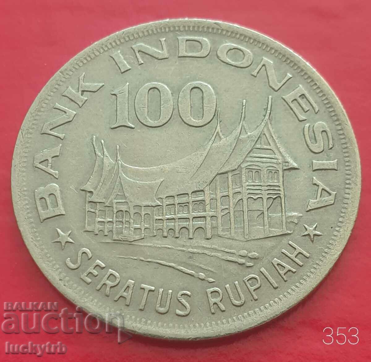 100 Rupees 1978 - Indonesia Forestry for Prosperity