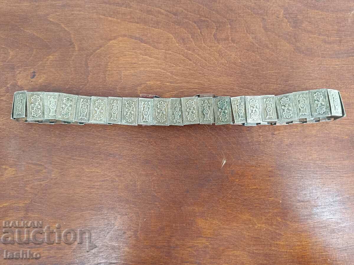 Auction Silver Renaissance Belt Auction Silver Renaissance Belt