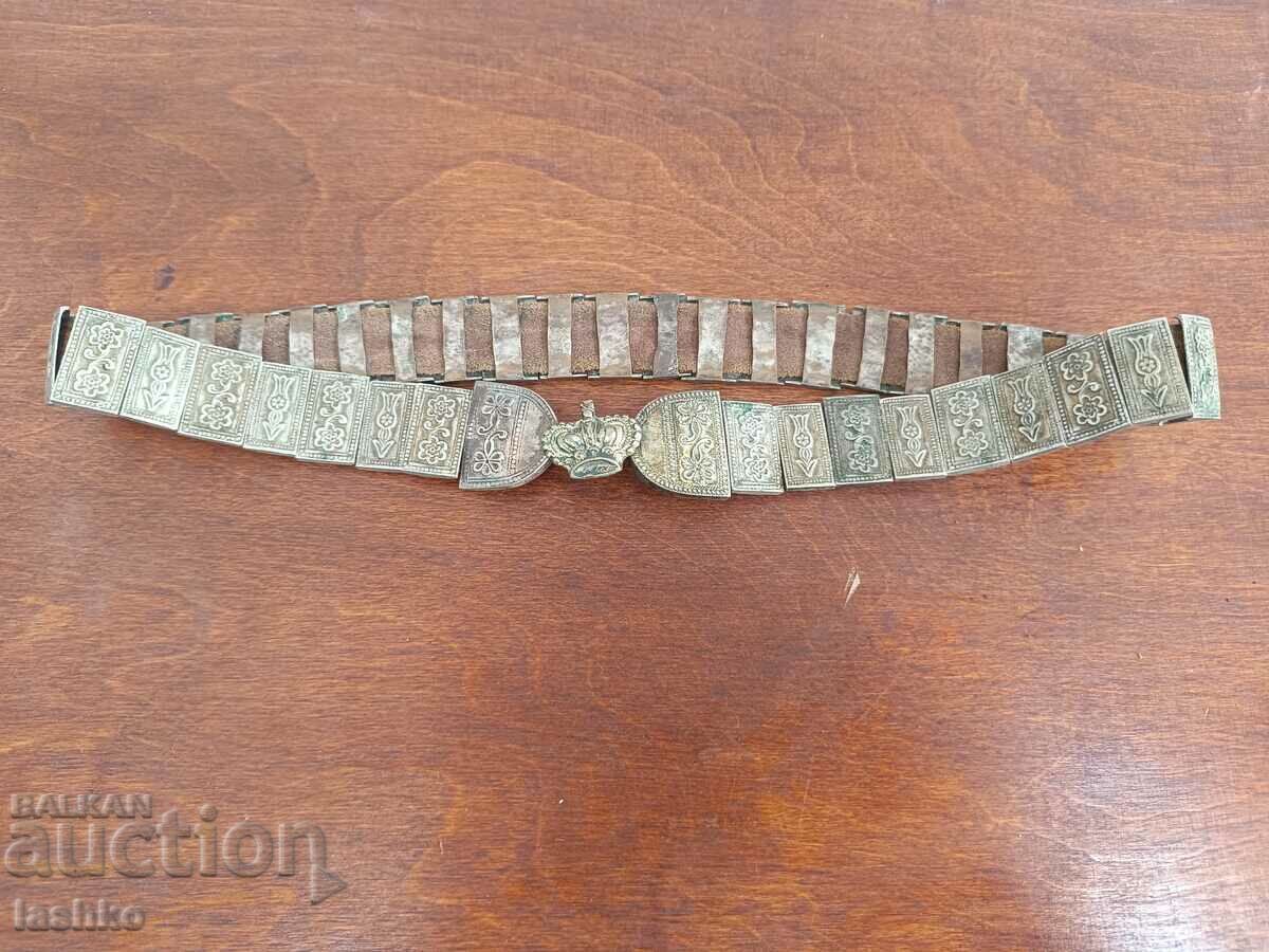 Silver Renaissance Belt Silver Renaissance Belt