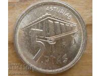 5 pesetas 1995 - Spain (Asturias)