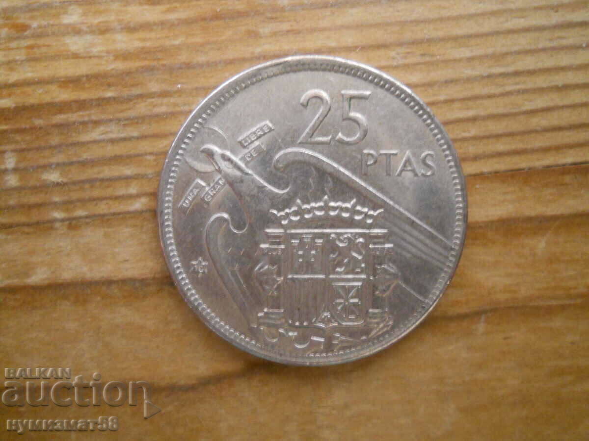 25 pesetas 1957 - Spain