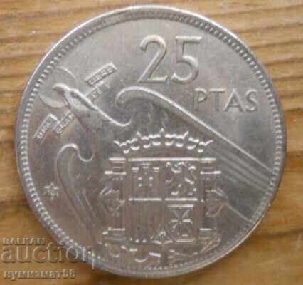 25 pesetas 1957 - Spania