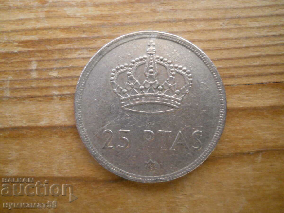 25 pesetas 1975 - Spain