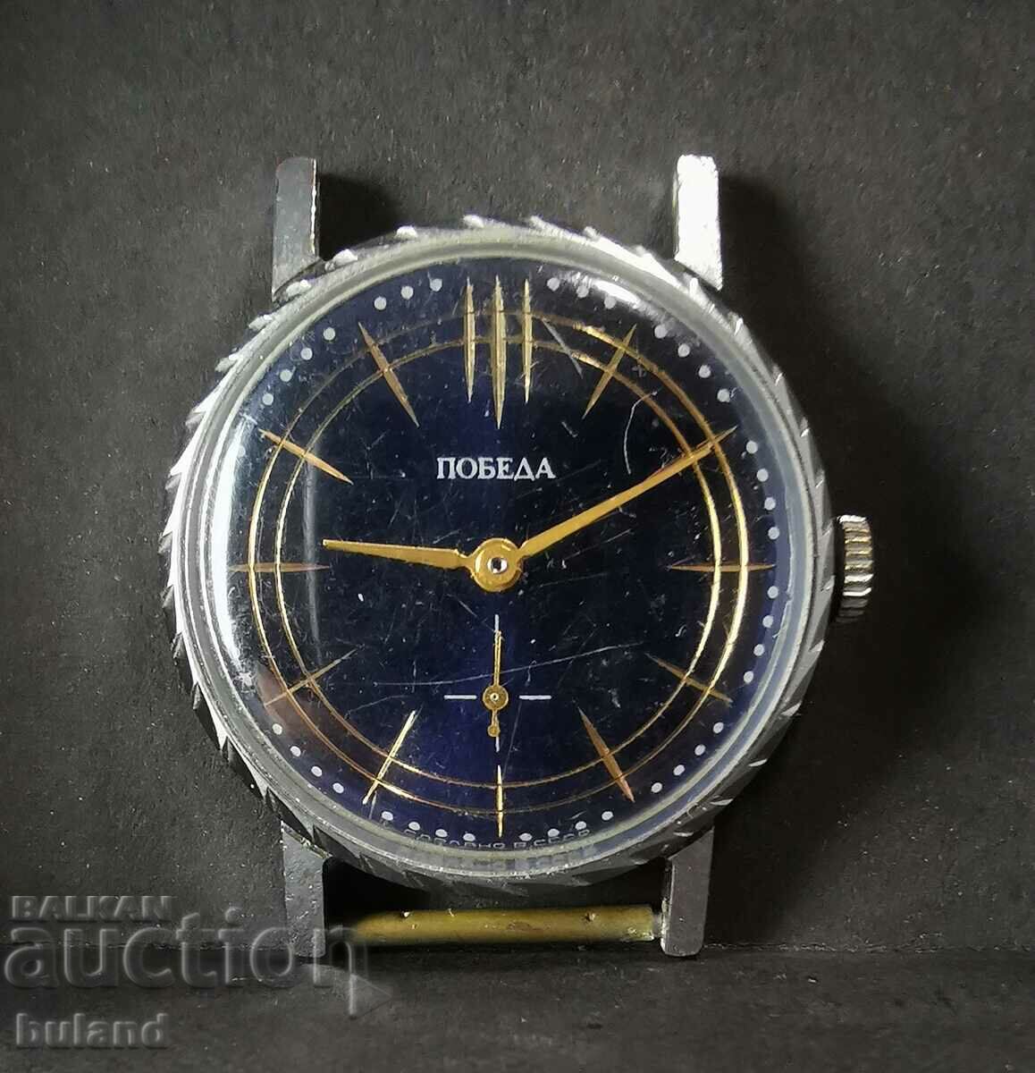 Σοβιετικό ρολόι Pobeda 2602 Blue Dial USSR USSR Pobeda