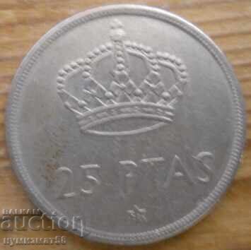 25 pesetas 1975 - Spania