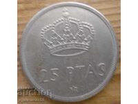 25 pesetas 1975 - Spain