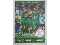 Program fotbal - Ludogorets - Ajax 2023