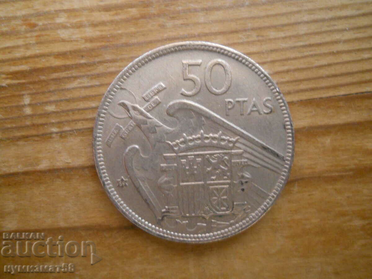 50 pesetas 1957 - Spain