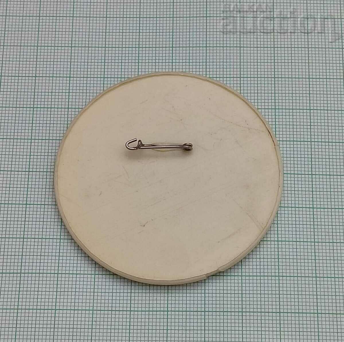 ALF CINEMA BADGE with price 2.00 BGN | € 1.02 ALF CINEMA BADGE with price 2.00 BGN | € 1.02