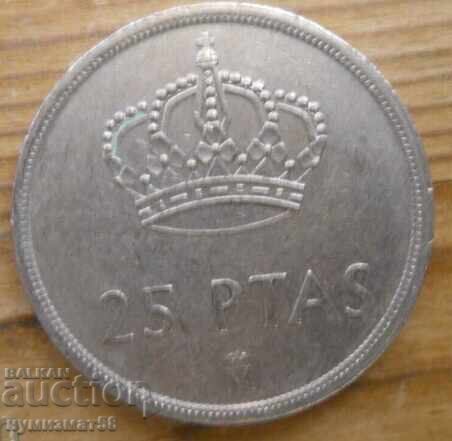 25 pesetas 1982 - Spain