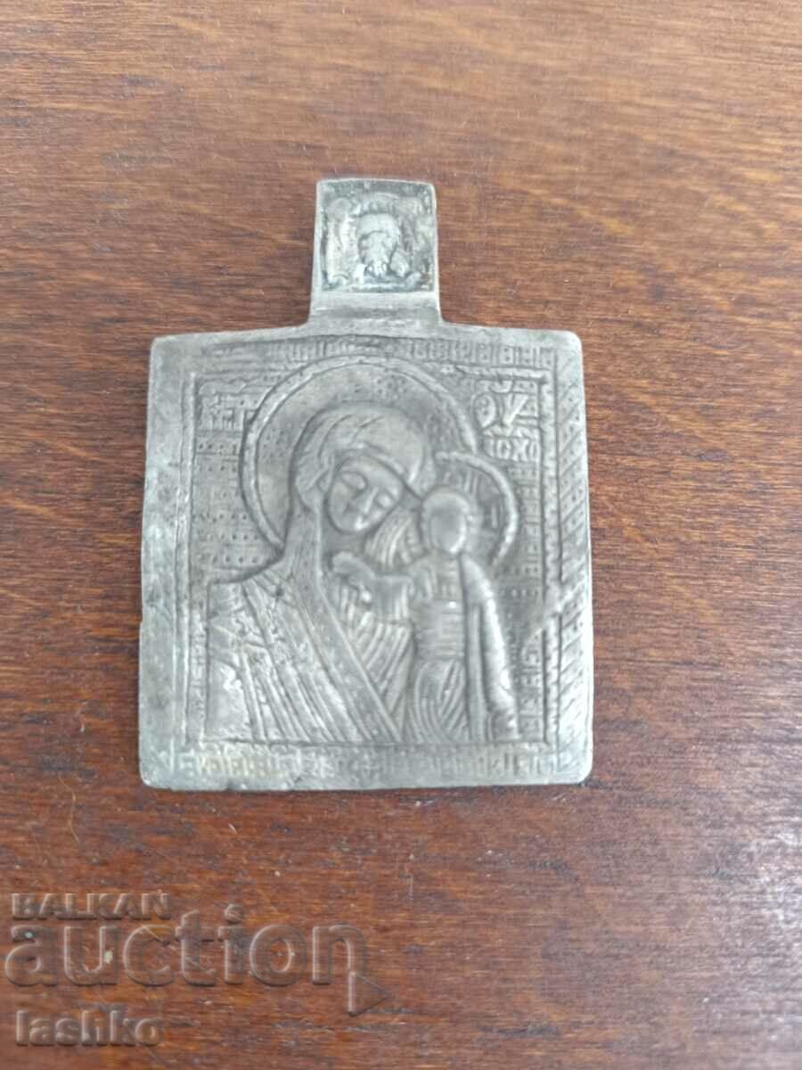 Silver pendant