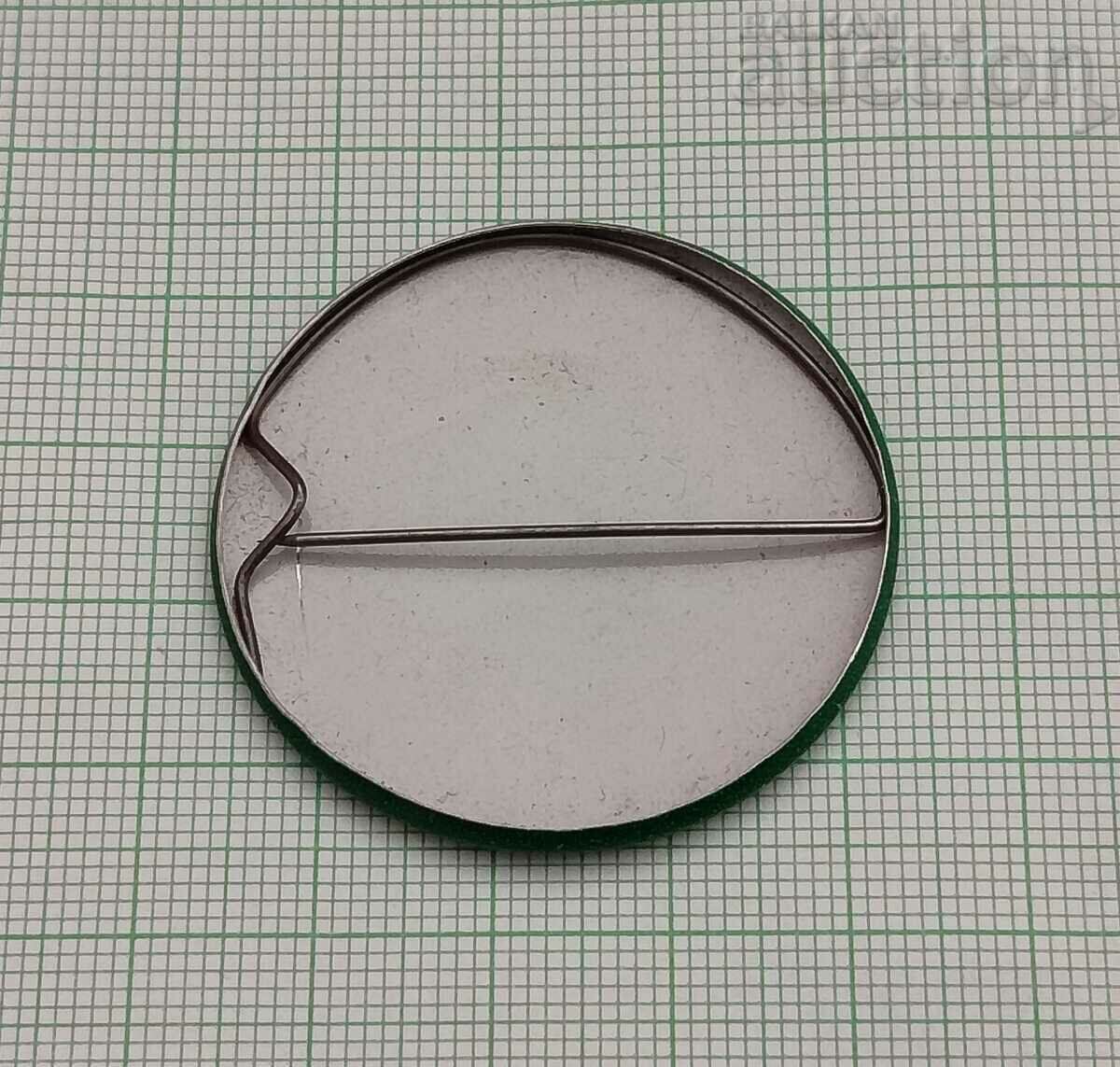 TIGER ZOO SOFIA BADGE with price 3.00 BGN | € 1.53 TIGER ZOO SOFIA BADGE with price 3.00 BGN | € 1.53