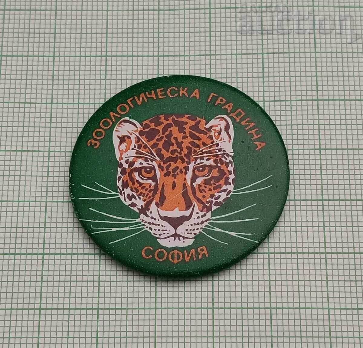 TIGER ZOO SOFIA BADGE