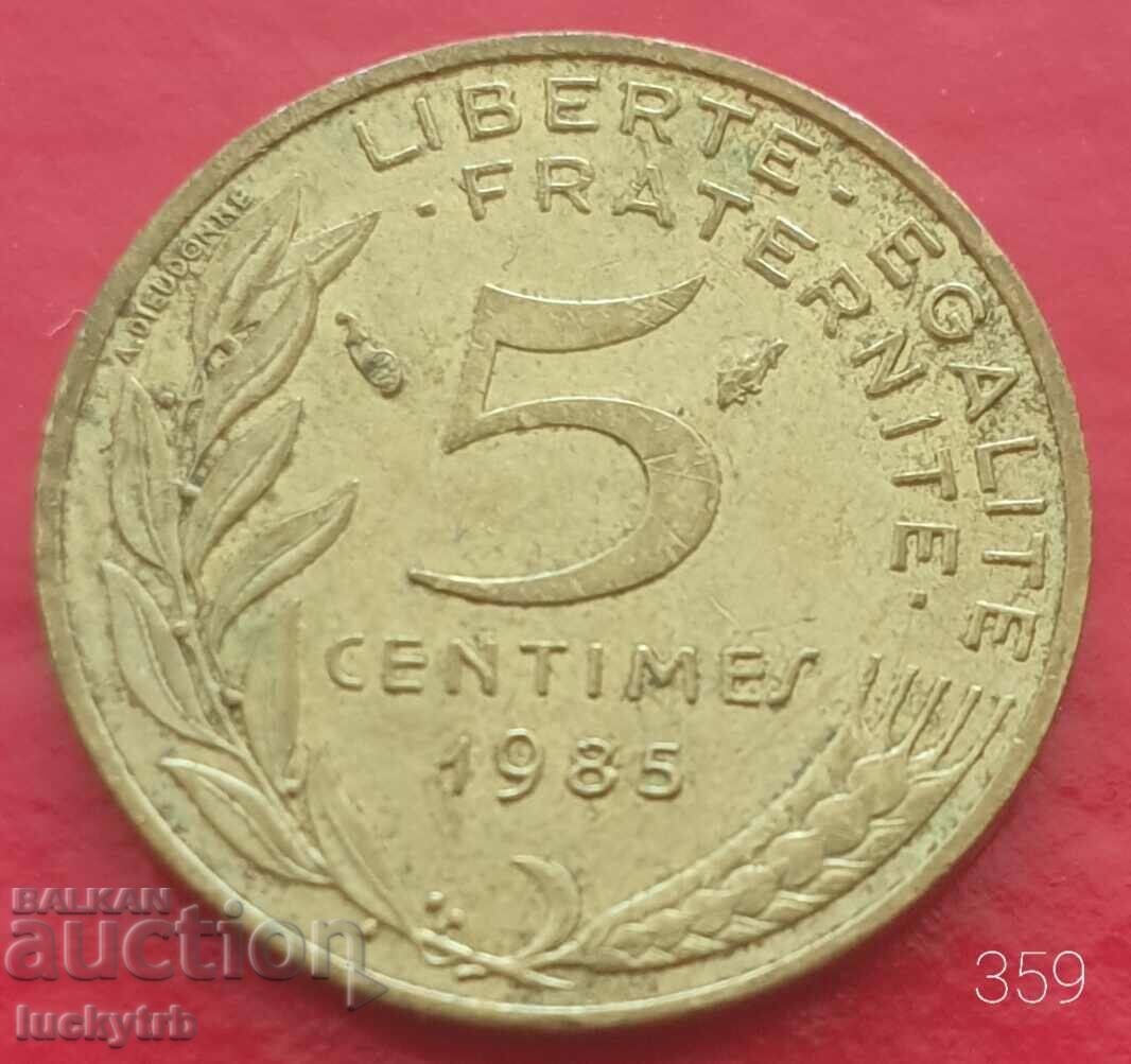 5 centimes 1985 - Franta