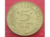 5 centimes 1985 - France