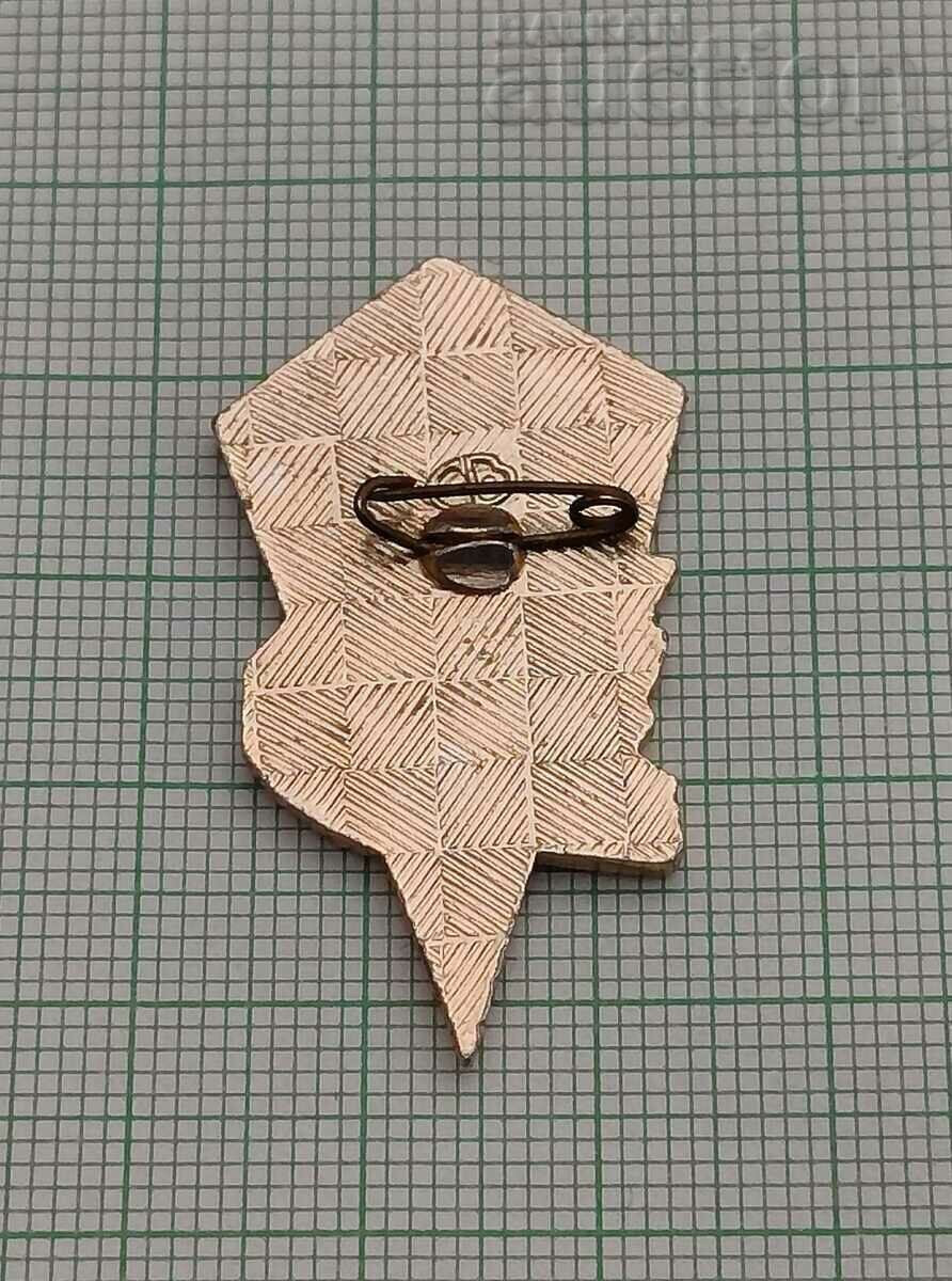 METALLURGY PLANT "KRASNYY OKTYABR" USSR 75 BADGE 1973 with price 10.00 BGN | € 5.11 METALLURGY PLANT "KRASNYY OKTYABR" USSR 75 BADGE 1973 with price 10.00 BGN | € 5.11