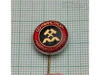 CO "MINSTROY" MARITSA IZTOK BADGE