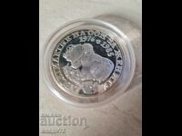 Silver coin 10 BGN 1984