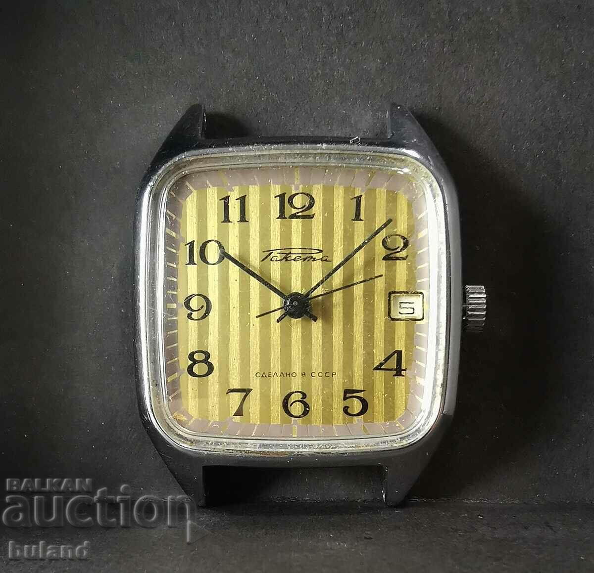 Soviet Watch Raketa 2614 H with Date Raketa Paketa USSR