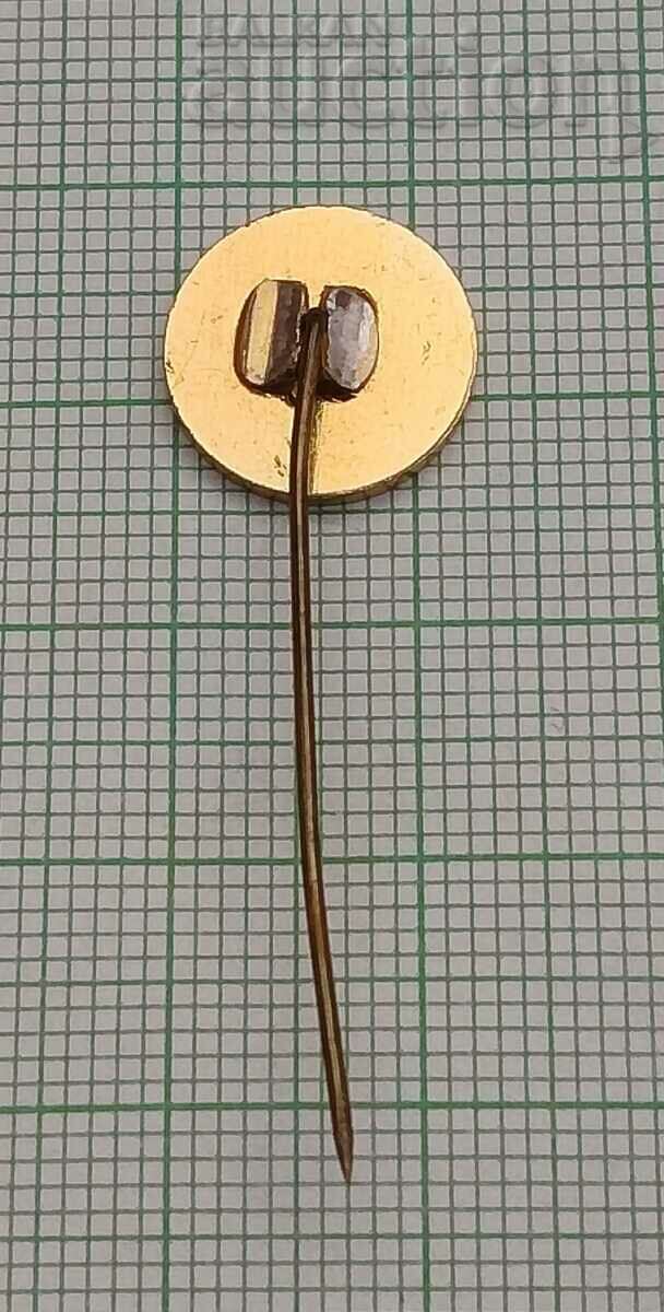 "TROYANOVO-SEVER" MINE BADGE with price 1.00 BGN | € 0.51