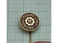 "TROYANOVO-SEVER" MINE BADGE