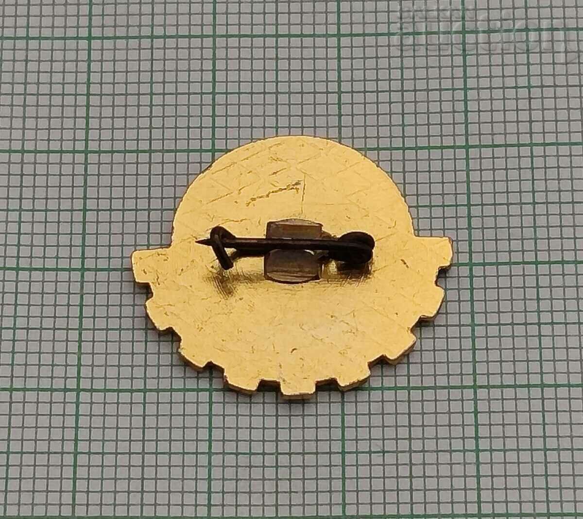 KI"HAMMER AND SICKLE" OLD ZAGORA LOGO BADGE with price 2.00 BGN | € 1.02 KI"HAMMER AND SICKLE" OLD ZAGORA LOGO BADGE with price 2.00 BGN | € 1.02