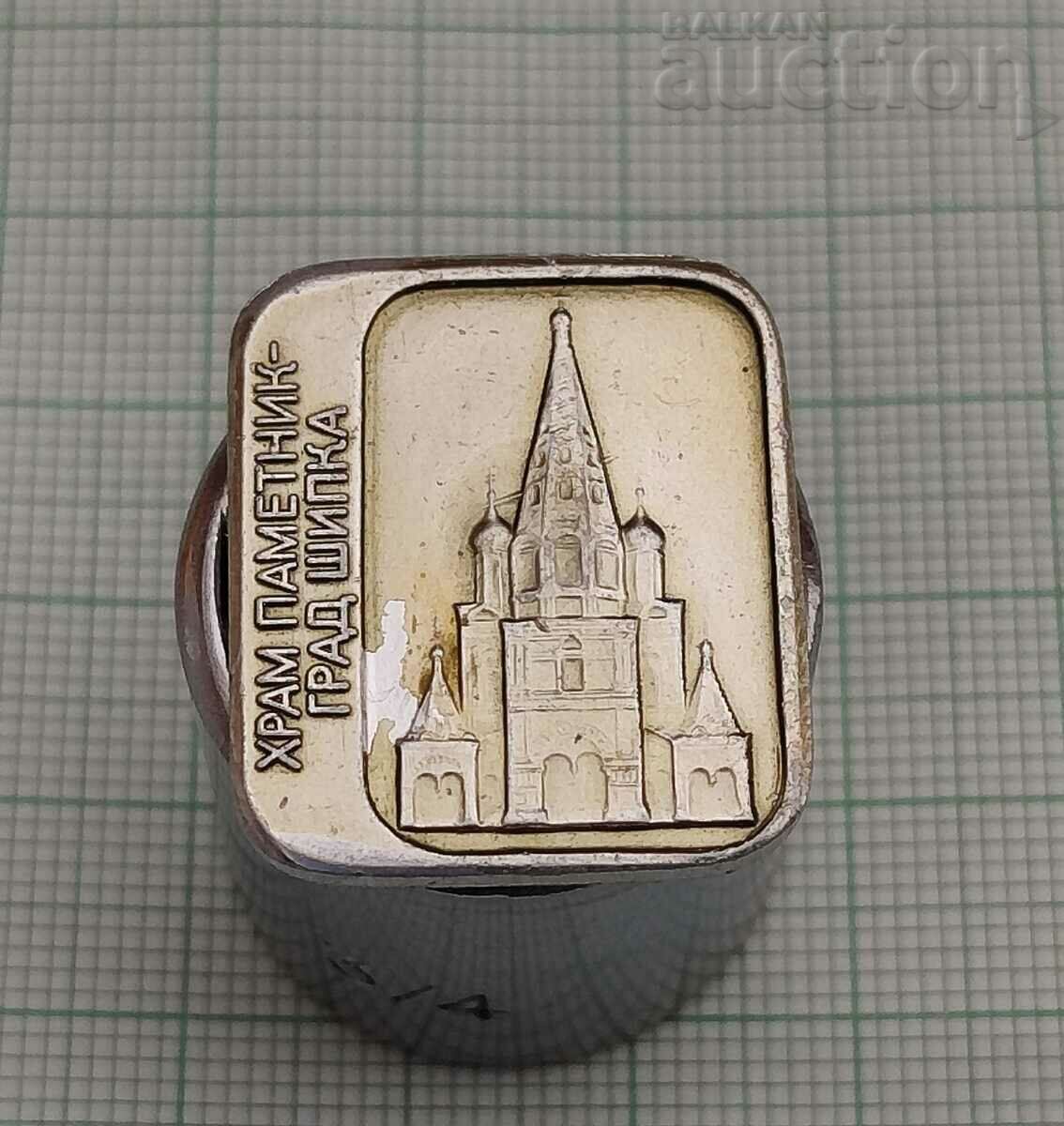 ROSE TEMPLE-MONUMENT BADGE