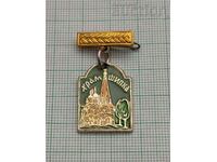 ROSE TEMPLE-MONUMENT BADGE /