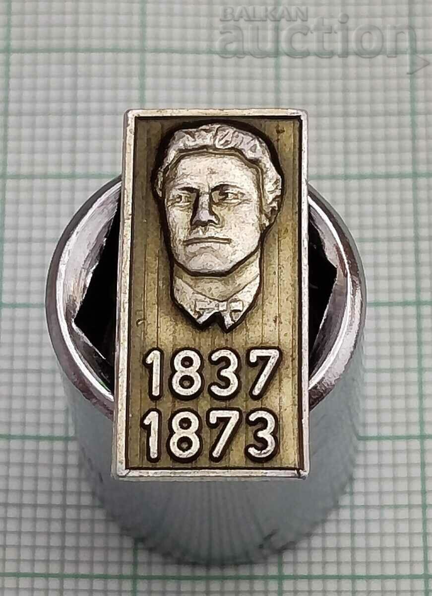 INSIGNA VASIL LEVSKI