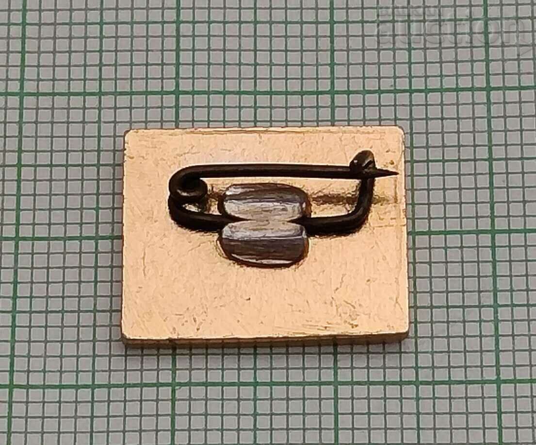 "VASIL LEVSKI" HOUSE-MUSEUM, KARLovo ZNACHKA with price 1.00 BGN | € 0.51 "VASIL LEVSKI" HOUSE-MUSEUM, KARLovo ZNACHKA with price 1.00 BGN | € 0.51