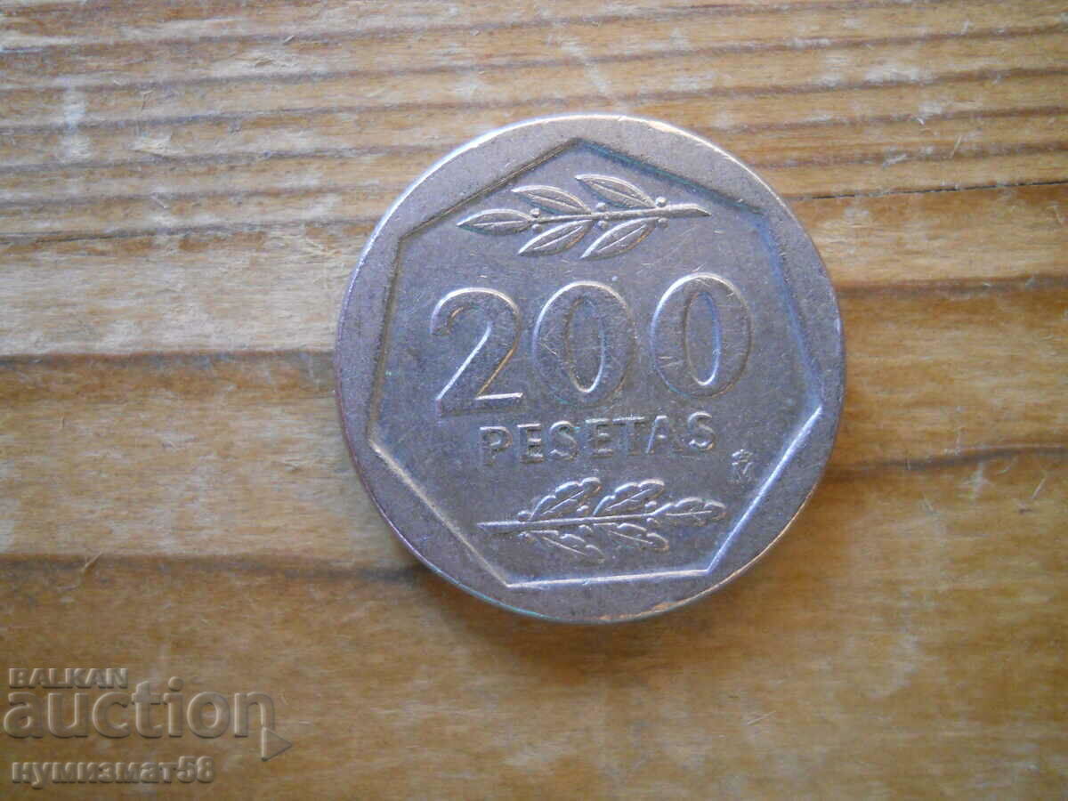 200 pesetas 1987 - Spain