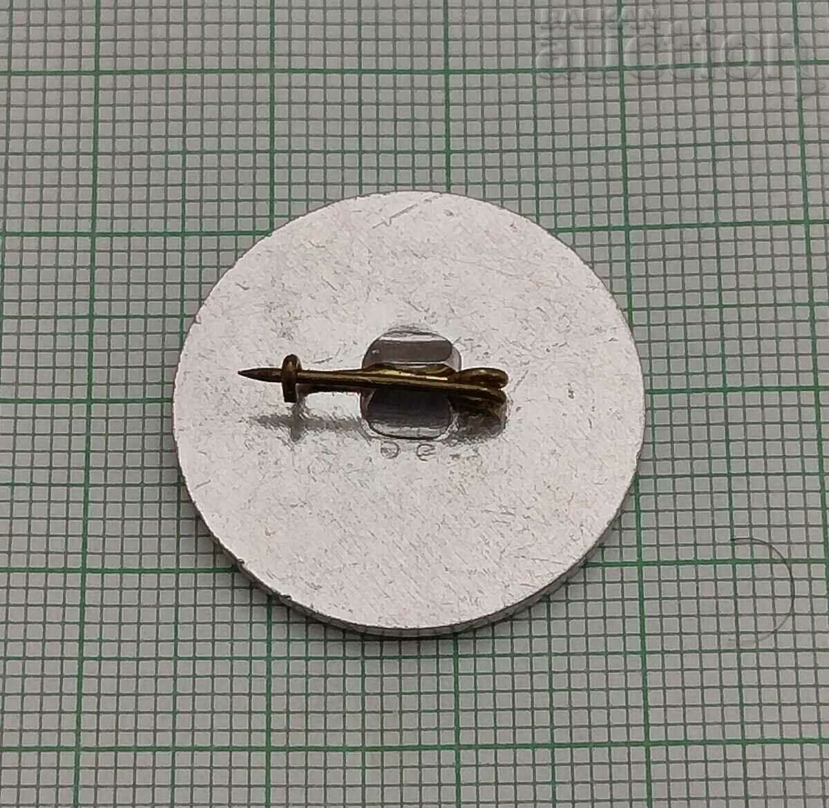 ESPU "G. RAYCHEV" OLD TANK BADGE with price 2.00 BGN | € 1.02 ESPU "G. RAYCHEV" OLD TANK BADGE with price 2.00 BGN | € 1.02