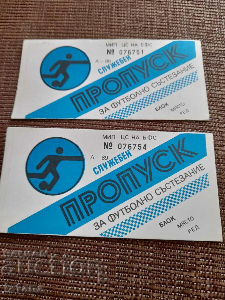 Auction  Old Service Pass for Football Competition